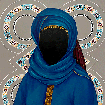 Rufaidah Al-Aslamia